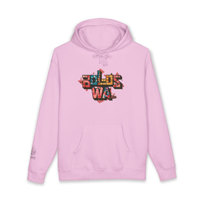 Boloswa Tetris-Style Hoodie — Retro Tile Puzzle Sweatshirt